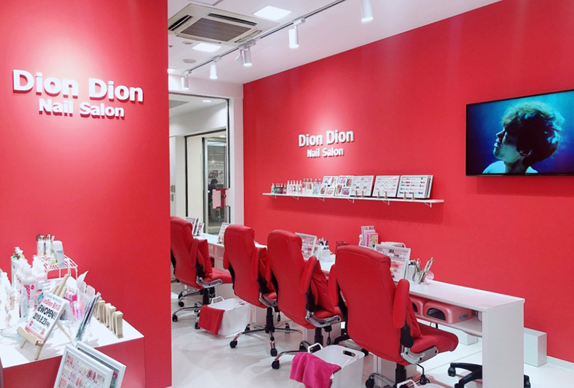 DION DION NAIL SALON