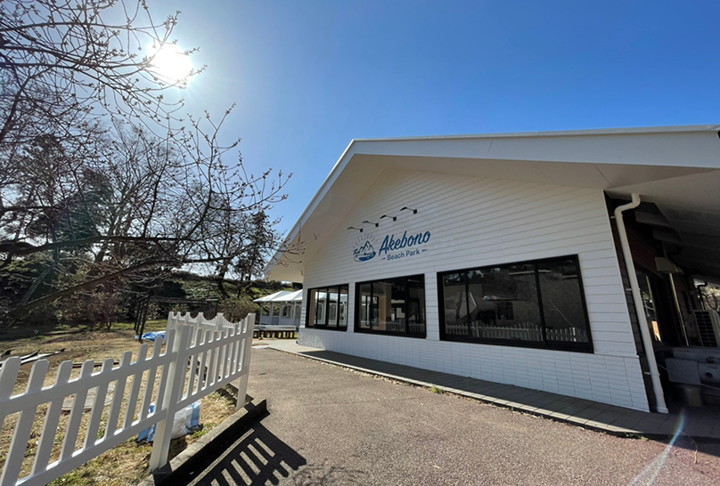 AKEBONO BEACH PARK